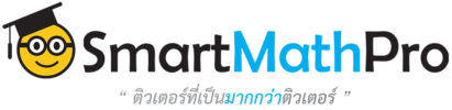SmartMathPro