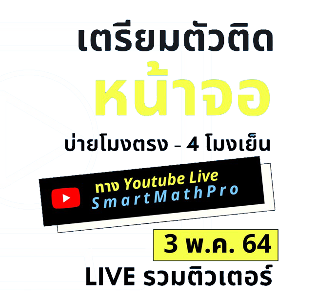 07m