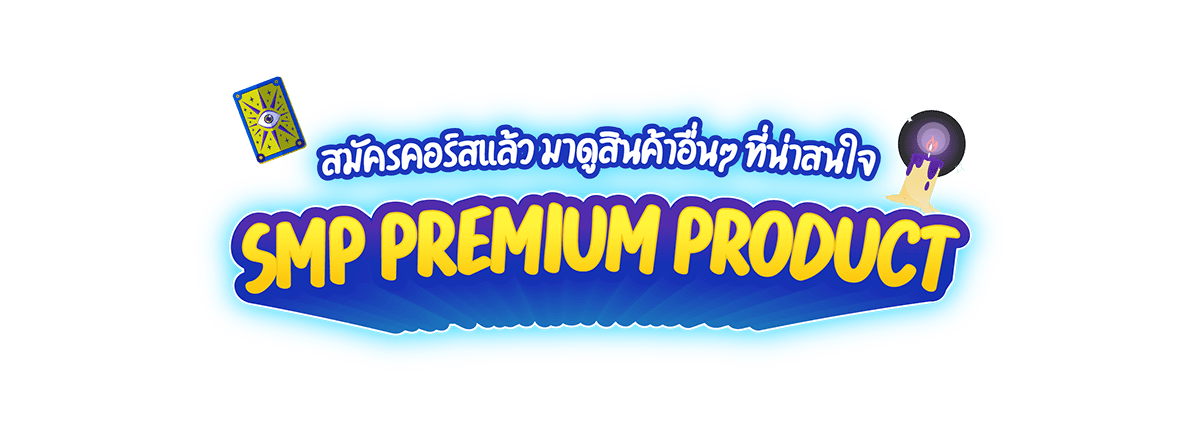 Asset-8(1)