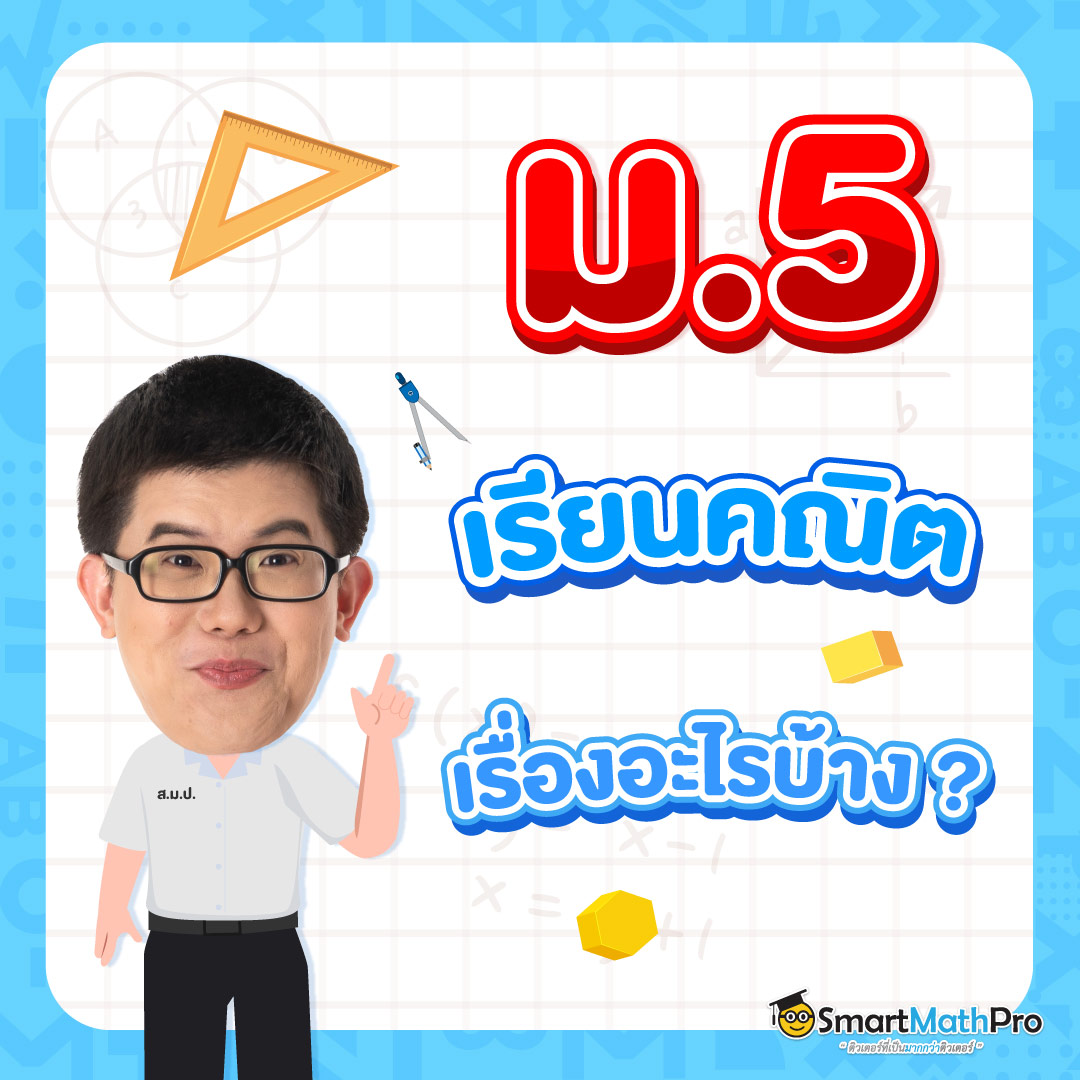 My Image 50