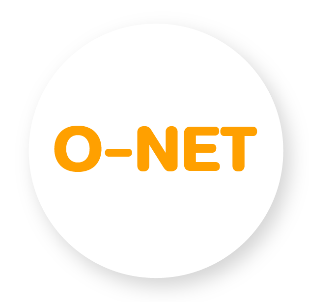 ข้อสอบคณิต O-NET