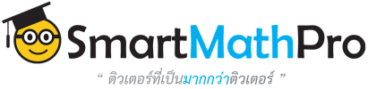 SmartMathPro