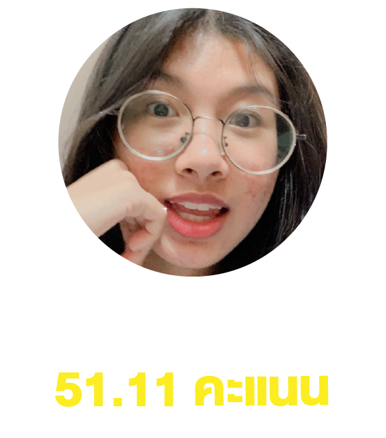 ว่านทิพย์