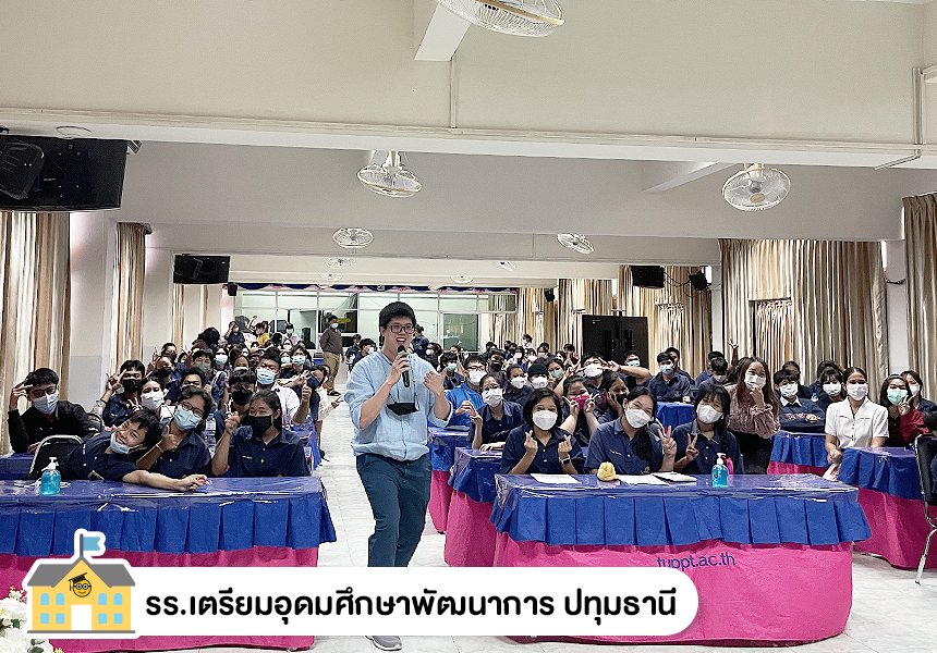 5_re