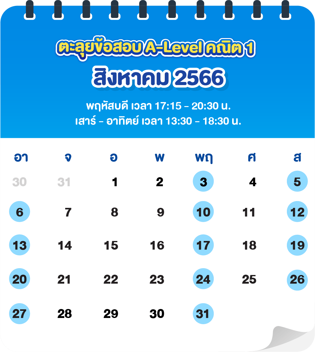 Artboard-3-copy-7-8