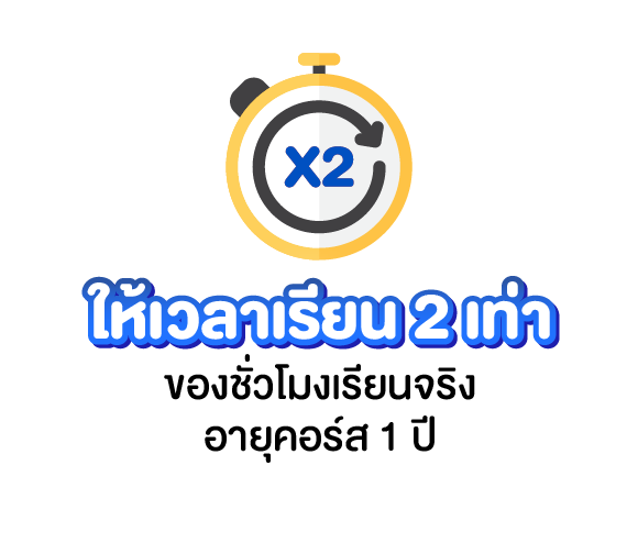 Box3