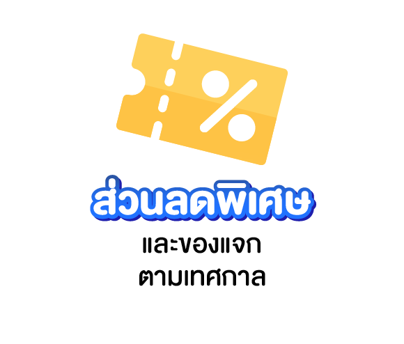 Box4