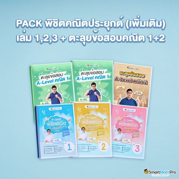 H048-600x600-1