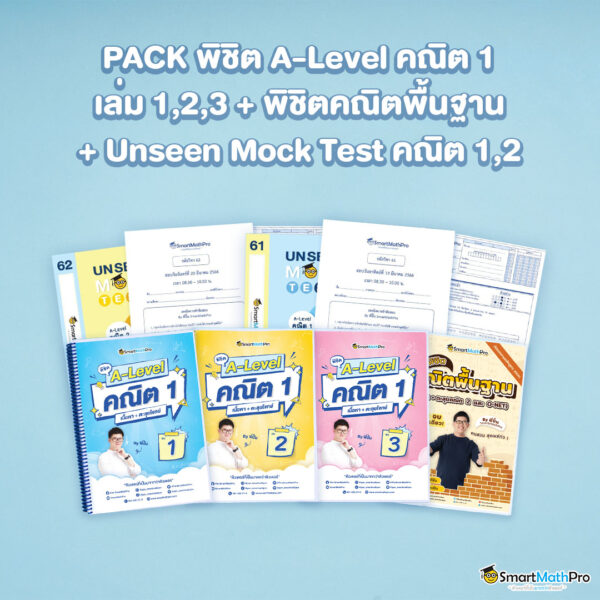 M019-600x600