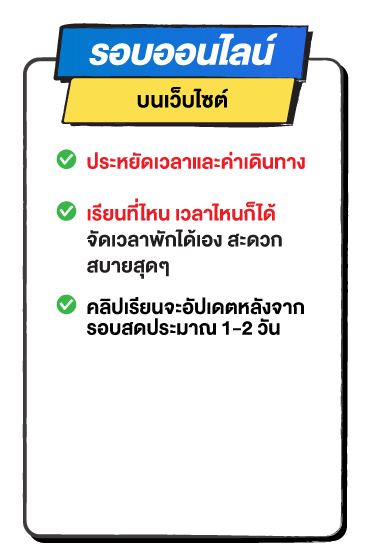 asset8