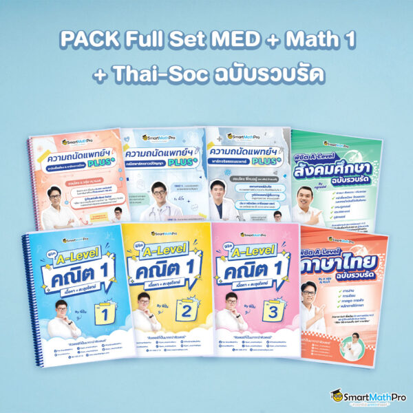 M032-600x600