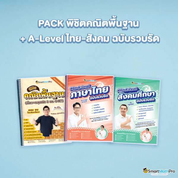 D016-600x600