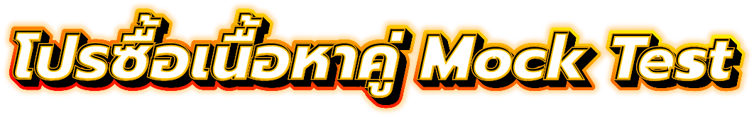 S4-HL2 (1)