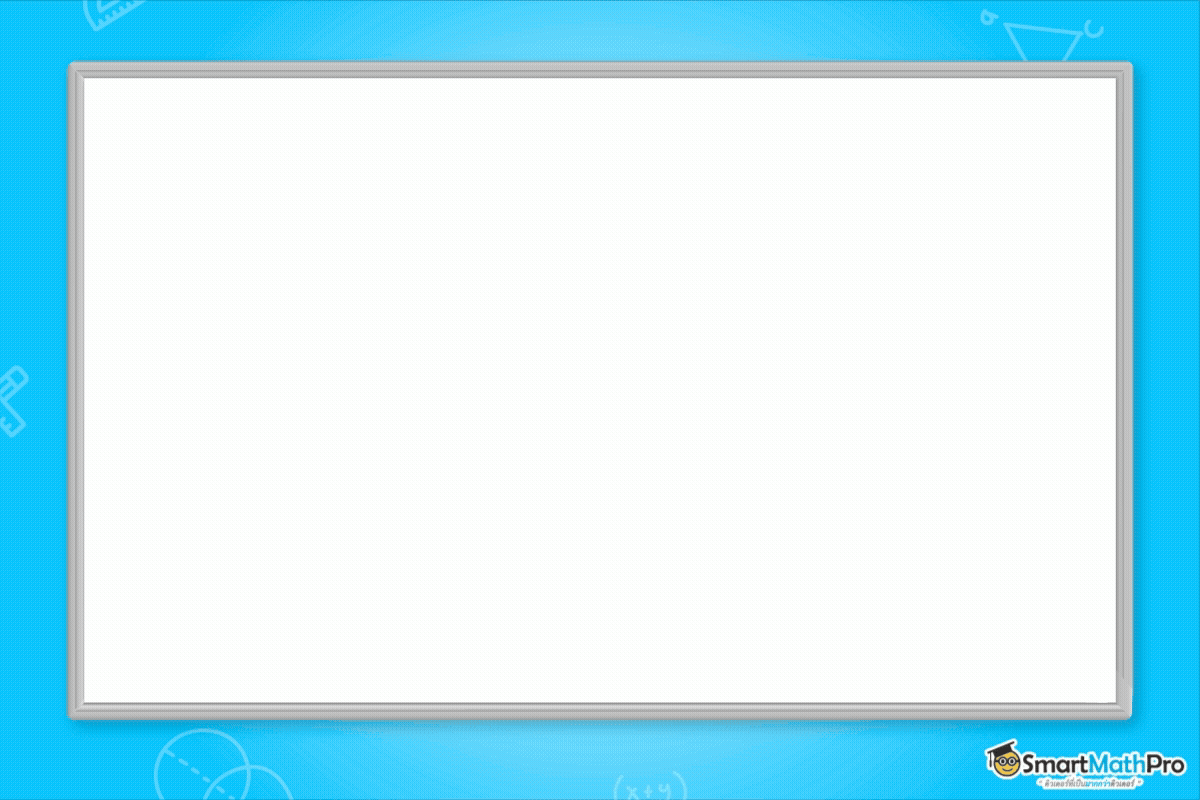 พาราโบลา