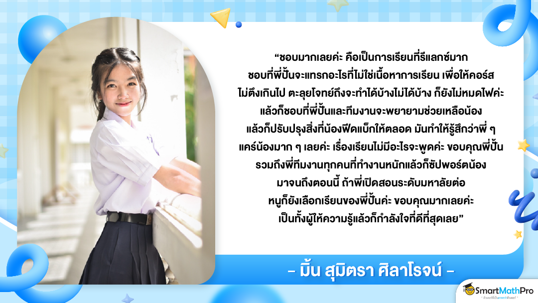 11_HOF_Lot1