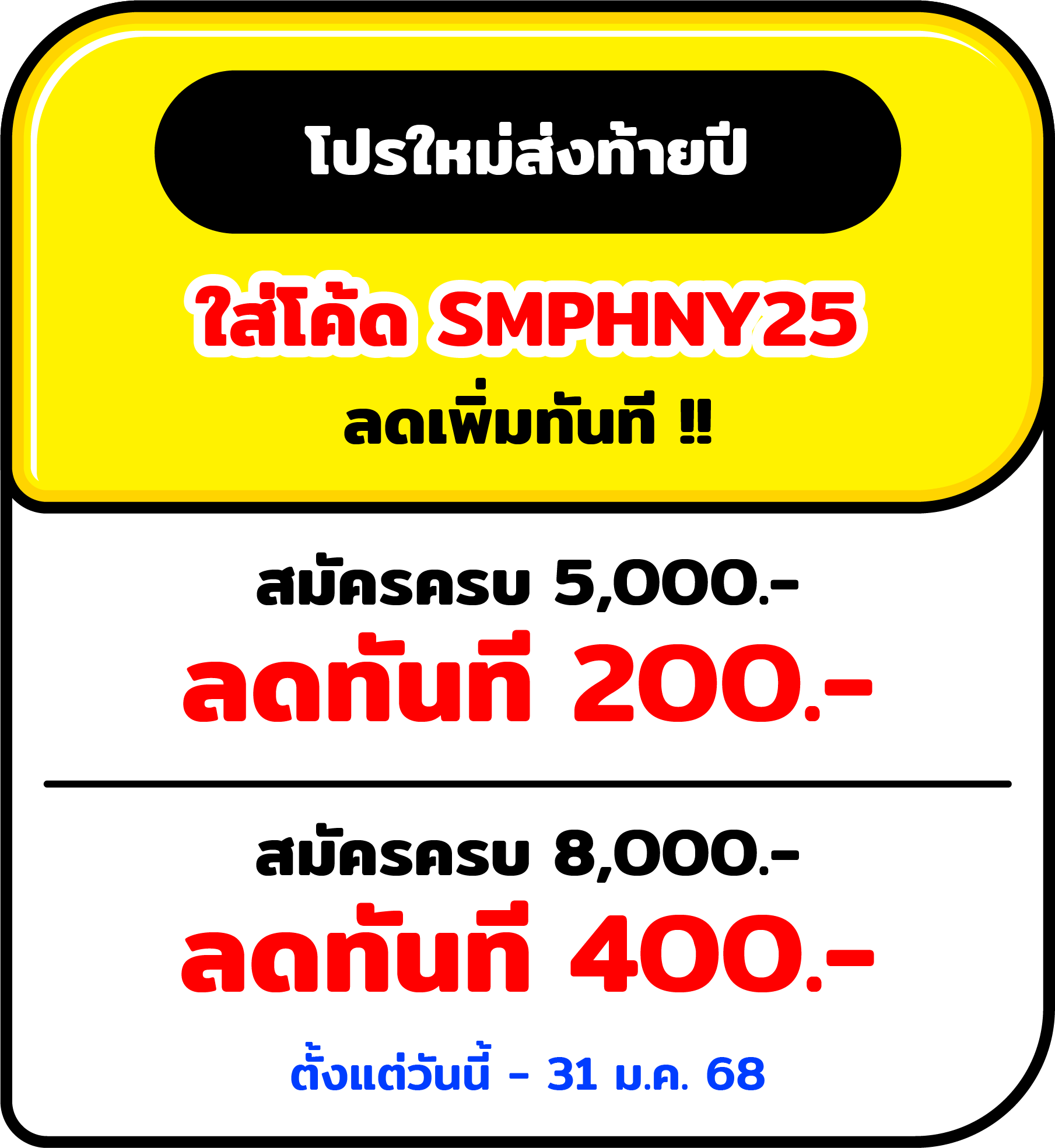 Asset 128@4x