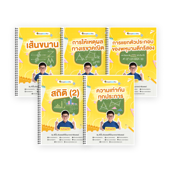J027-600x600