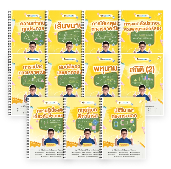 J028-600x593