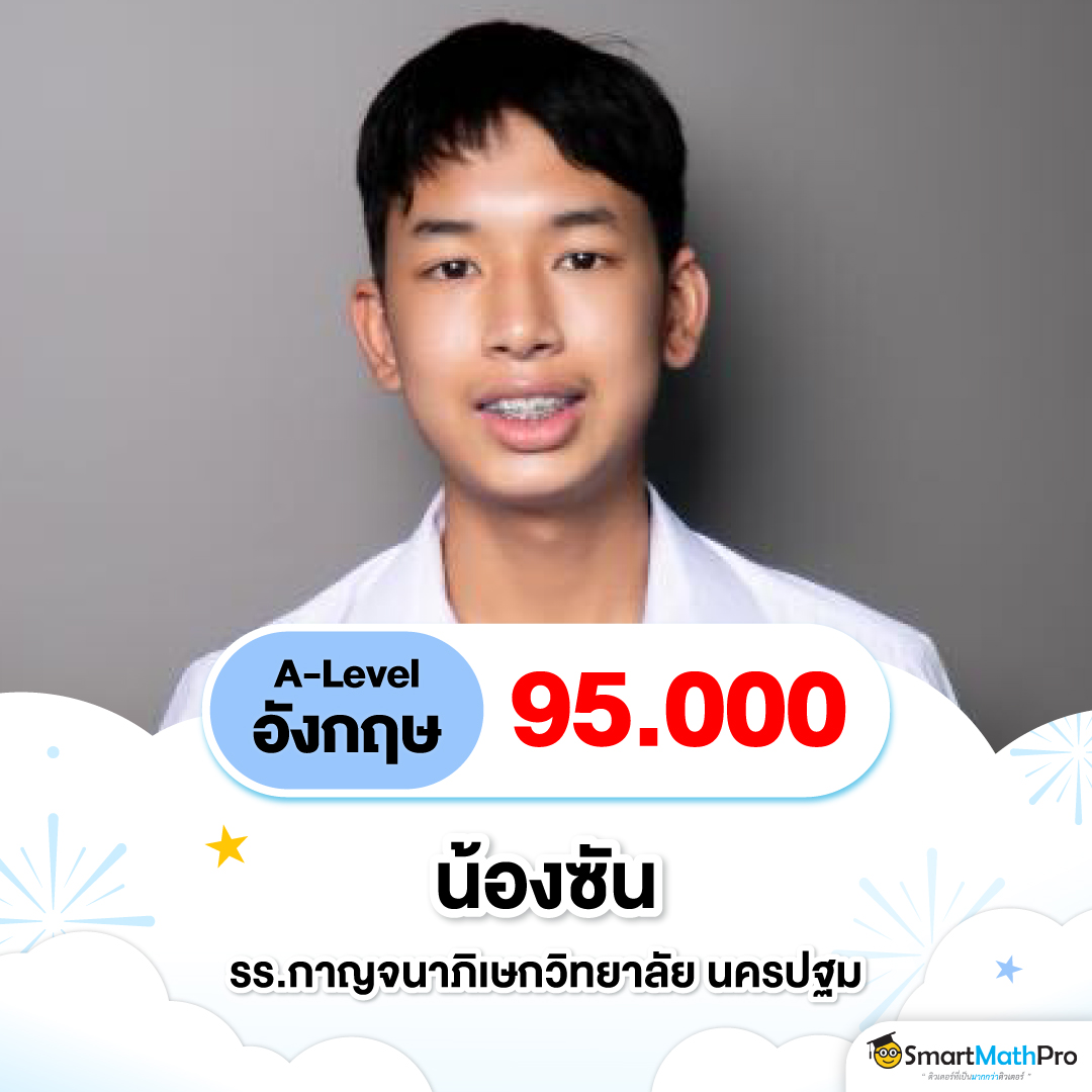 eng_dek68_1
