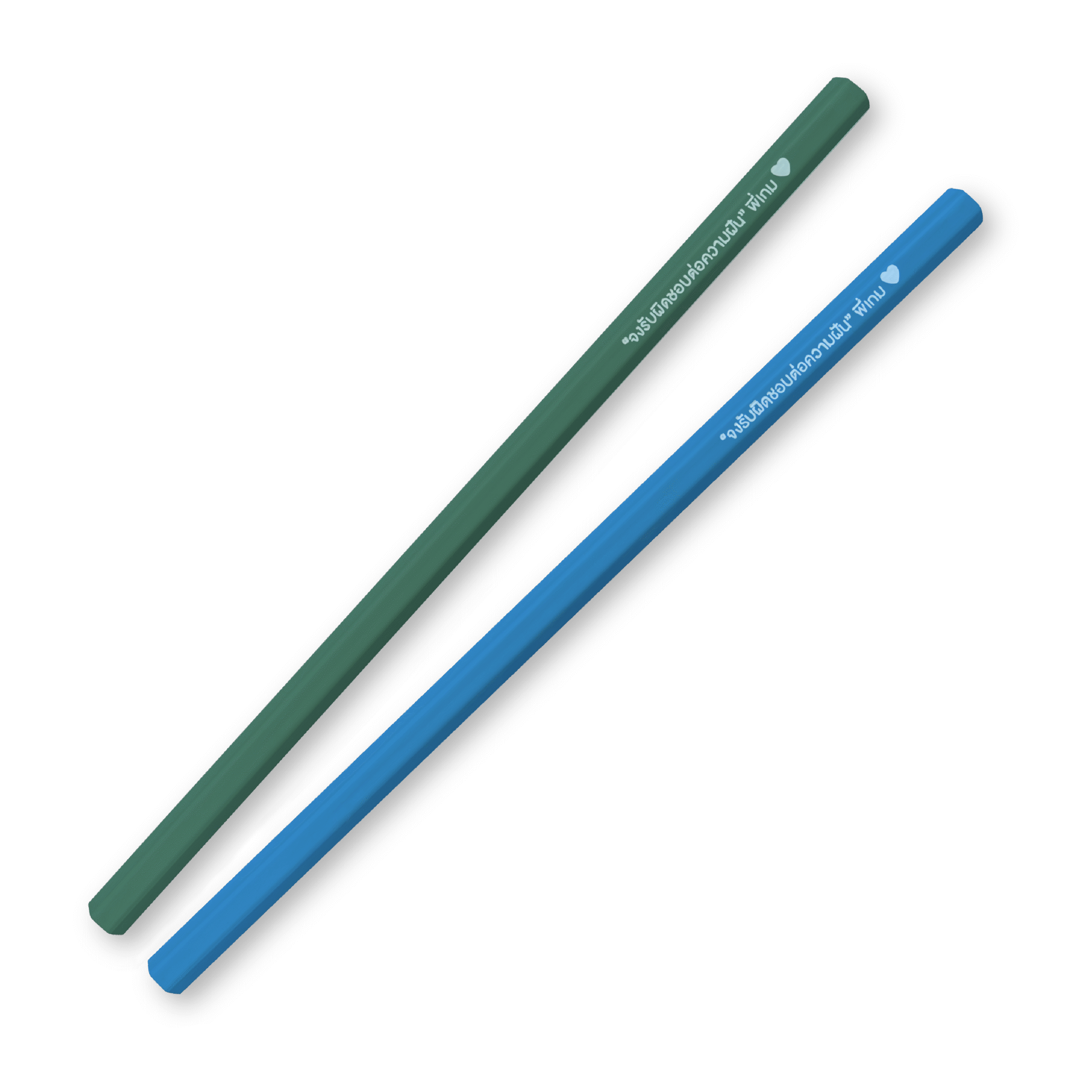 68-2521_[Element-Recolor_LDP