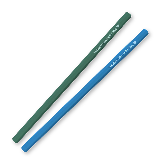 Pencil 1