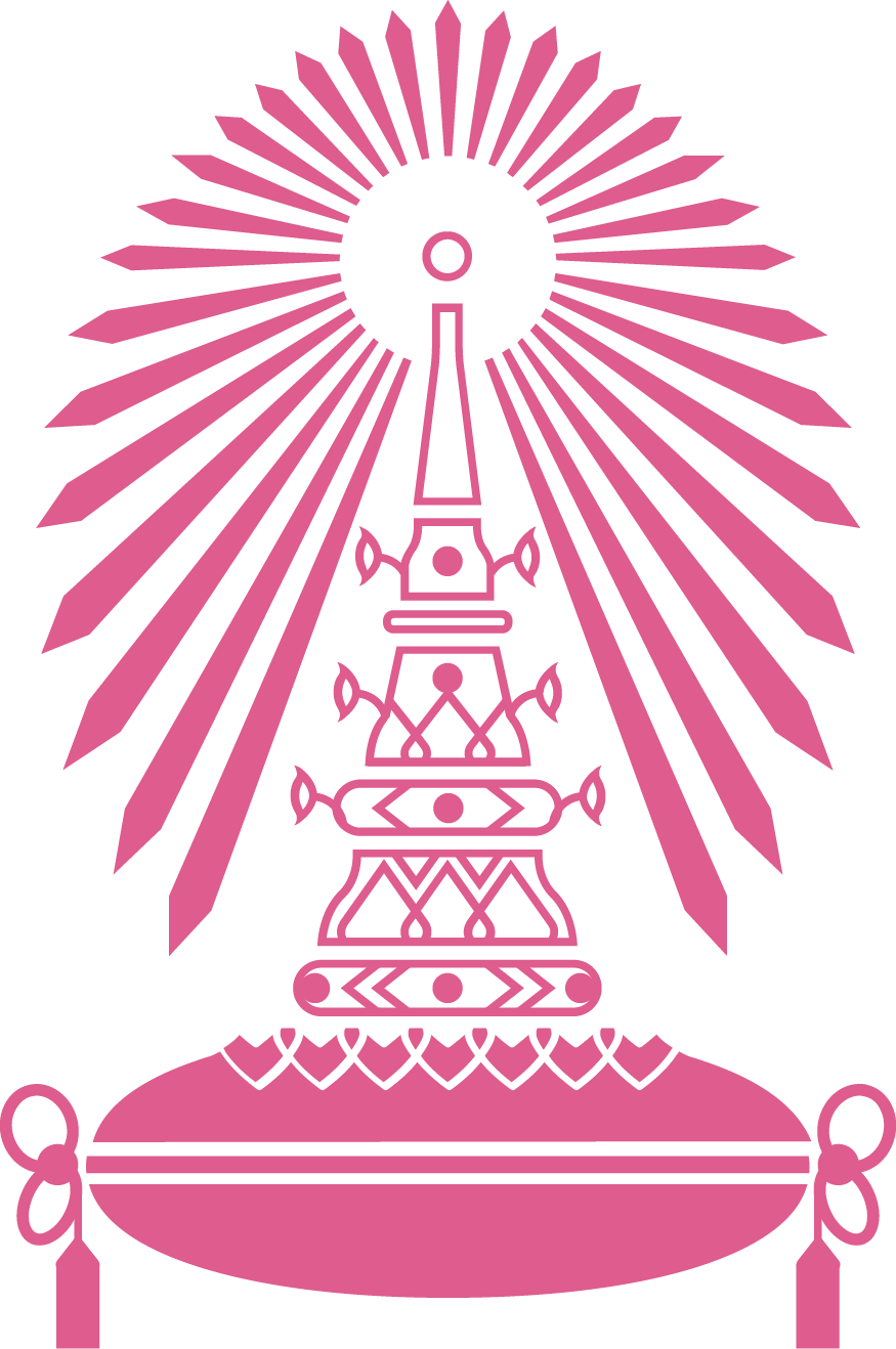 ตราจุฬาลงกรณ์มหาวิทยาลัย