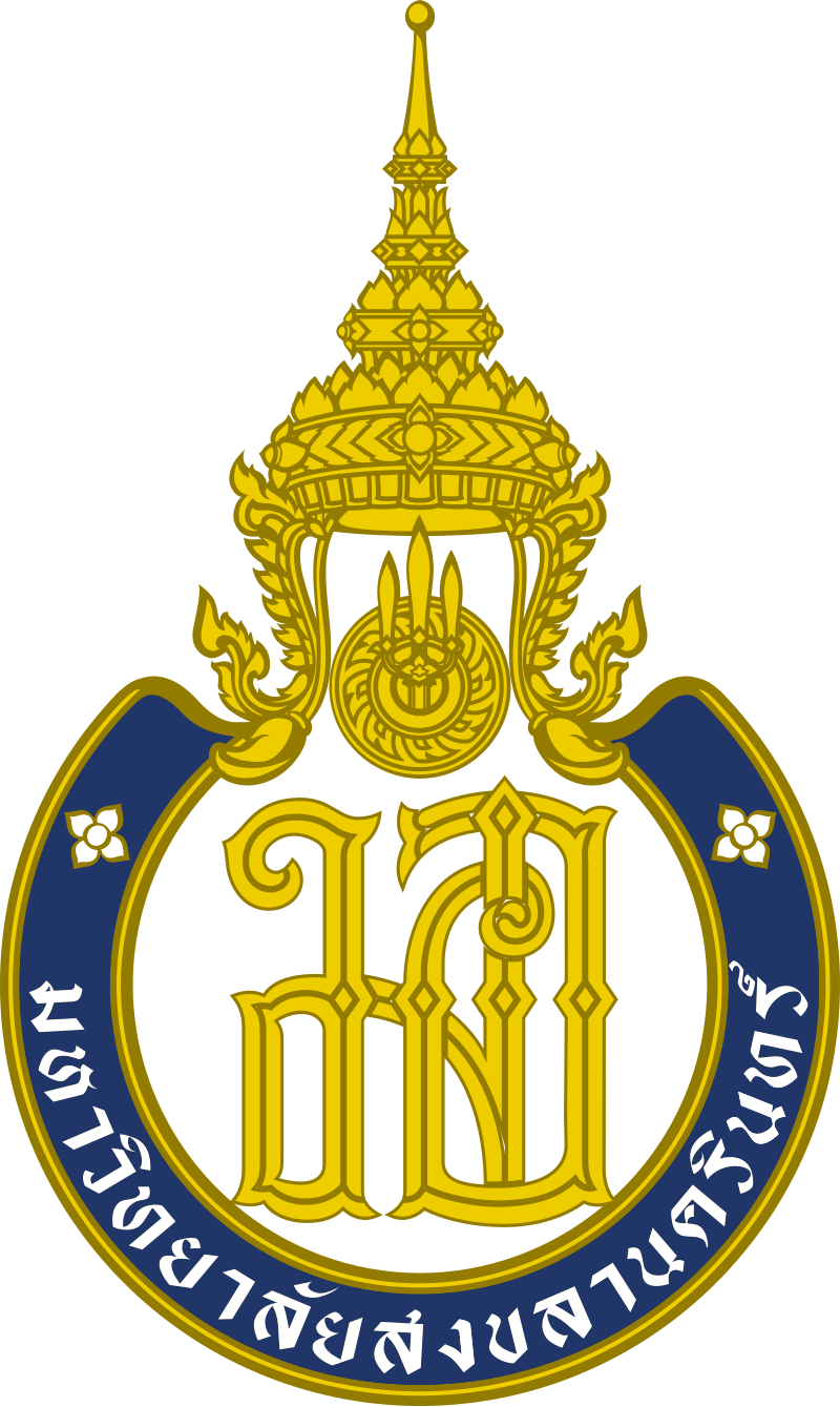 ตรามหาวิทยาลัยสงขลานครินทร์