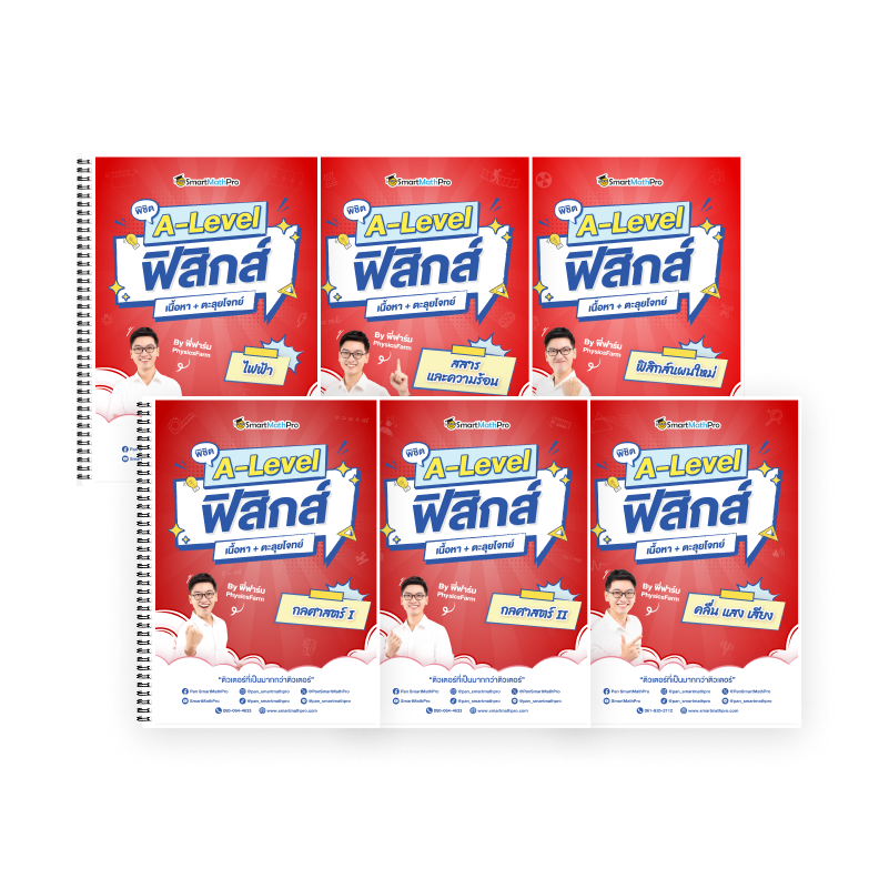 Update-1-Feb-26-X008