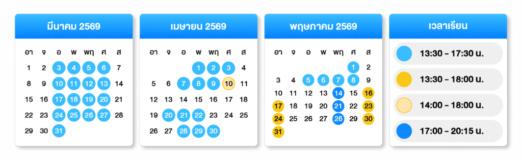 69-1176_[Revise]_01-newnew