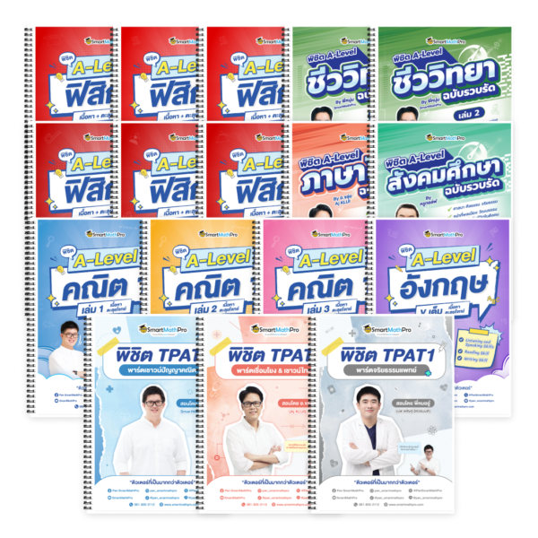 C032-600x600