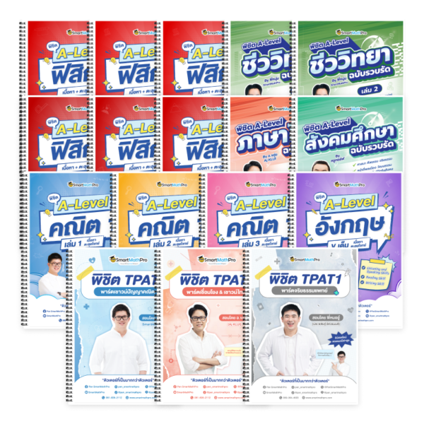 C041-600x600