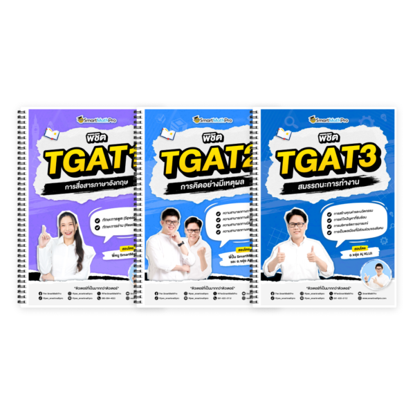 L030-600x600